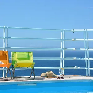 Appartement Sol Do Lido, Funchal (Madeira)